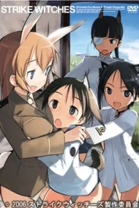 Штурмовые ведьмы OVA-1