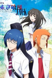 Токийский гуль OVA